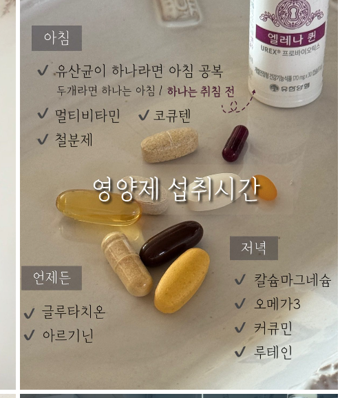 이 폰트가 궁금합니다